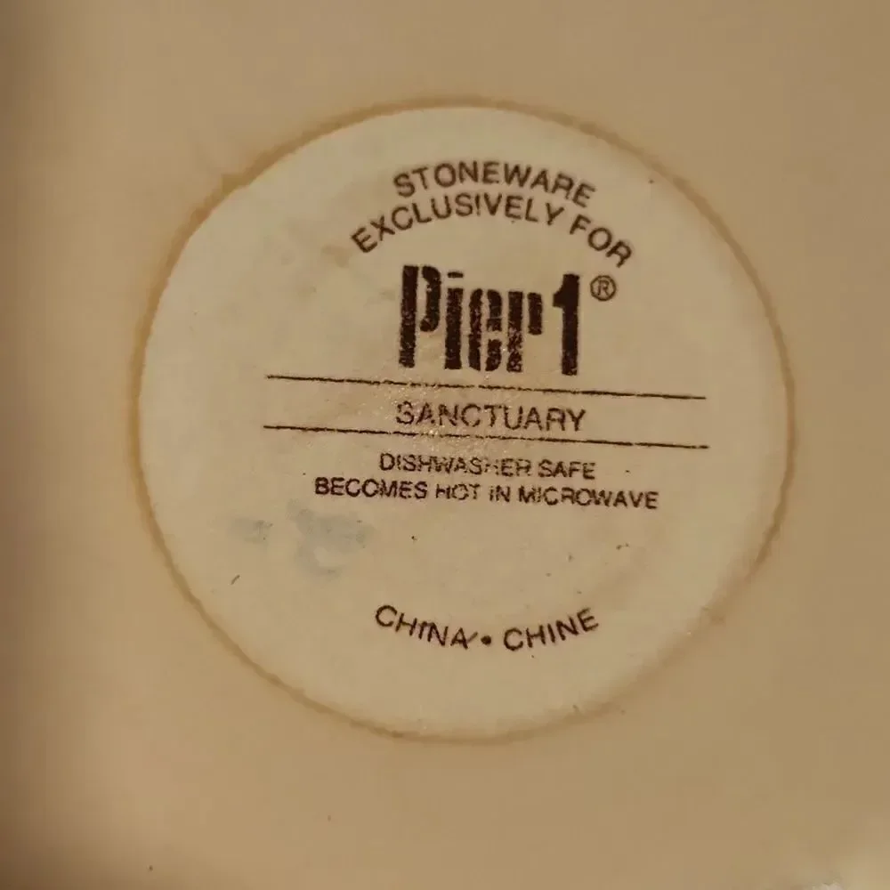 Pier 1 Sanctuary Dinner Plate 11.5